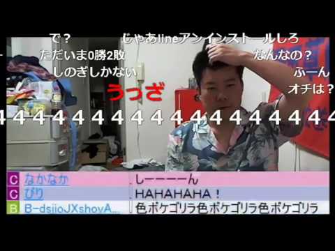 【野田草履宅にて】金バエ「すべらない話（4本立）」2016/7/12号