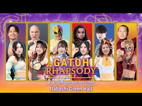 ChocoPro 426 - 1-Day Mixed Tag Team Tournament "Gatoh Rhapsody" at Itabashi Green Hall, 2025/2/2