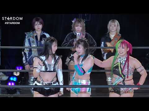 【スターダム】結果速報！アーティスト王座挑戦者決定トーナメント決勝戦！水森由菜＆さくらあや＆玖麗さやか vs 刀羅ナツコ＆吏南＆フキゲンです★-1.12名古屋・栄大会-【STARDOM】