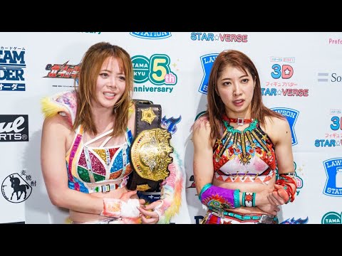 【スターダム】１１・９『第14回 ゴッデス・オブ・スターダム ～タッグリーグ戦～ in TAKESHIBA』東京・ニューピアホール　バックステージコメント【STARDOM】